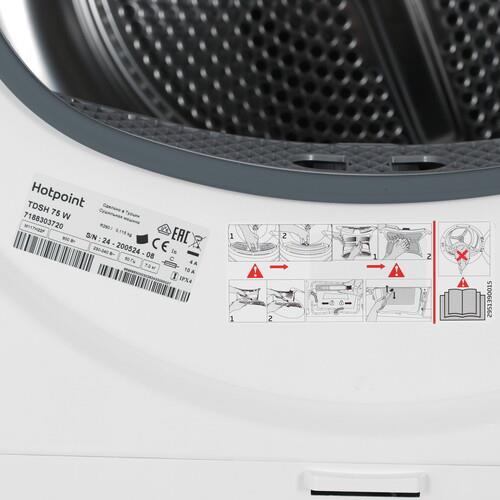 Сушильная машина Hotpoint TDSH 75 W белый