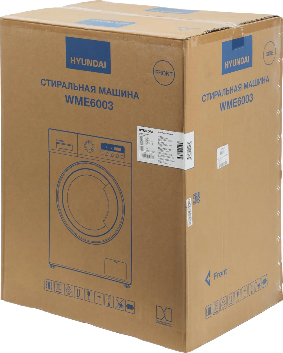 Стиральная машина Hyundai WME6003