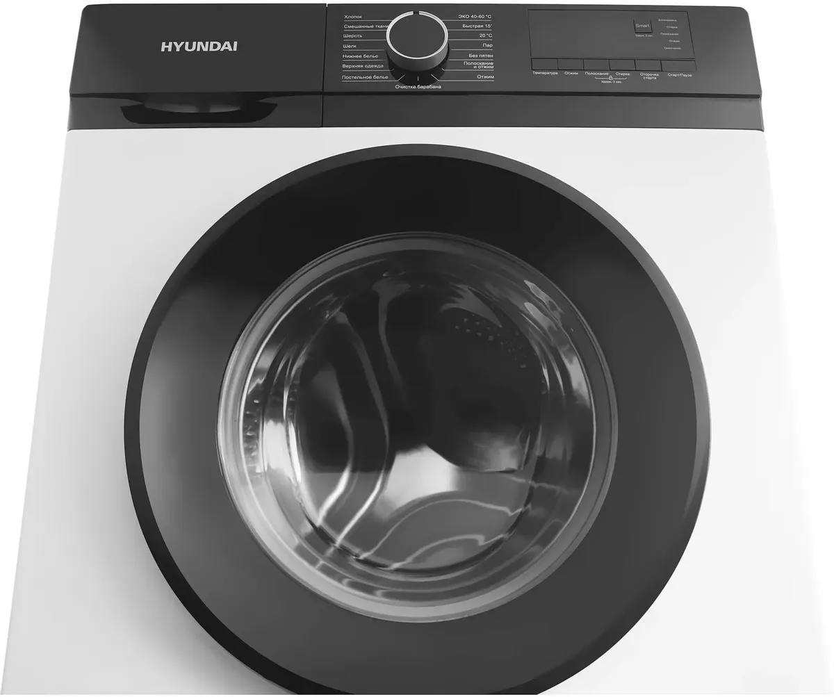 Стиральная машина Hyundai WME6009 белый