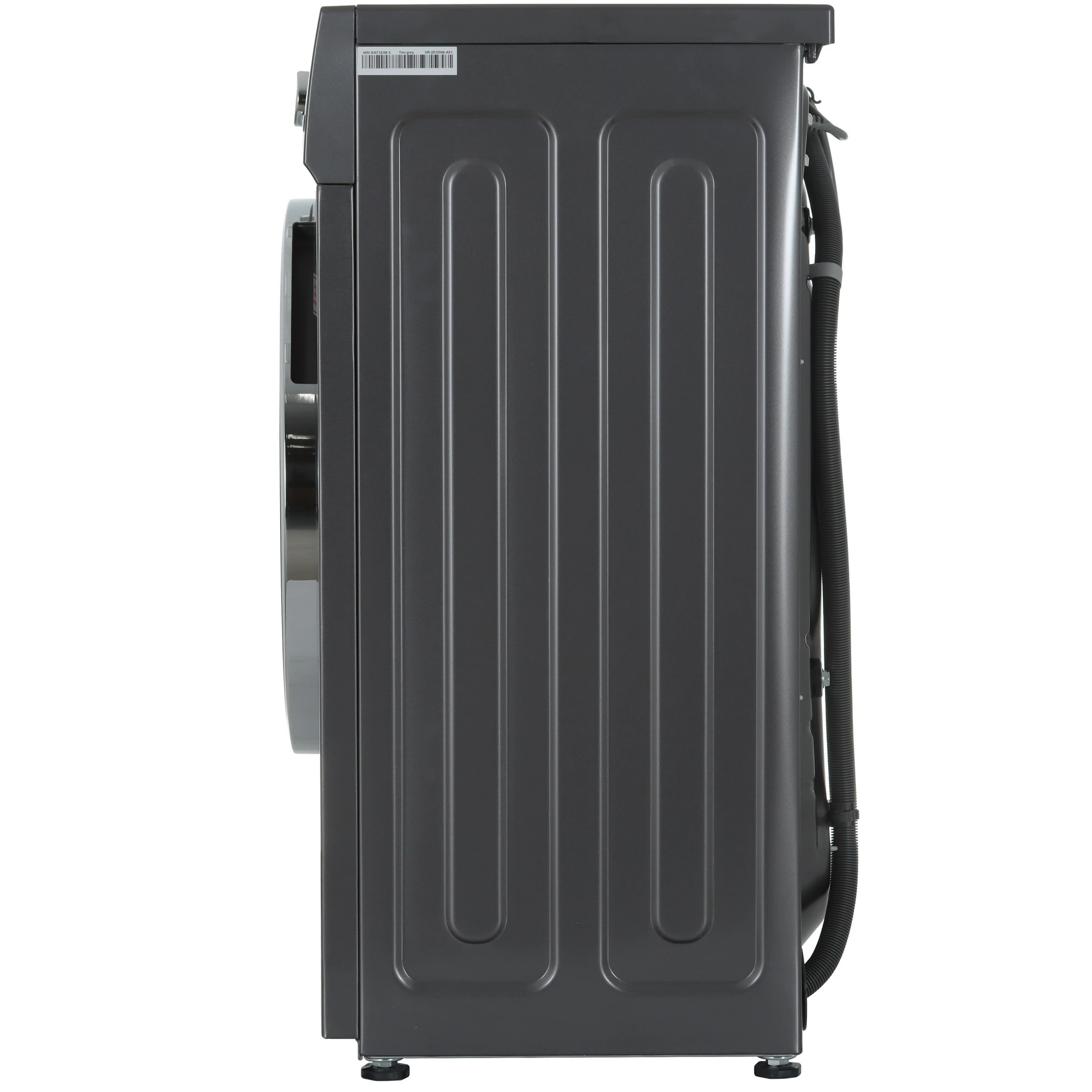 Стиральная машина Бирюса WM-SM712/08 S серый