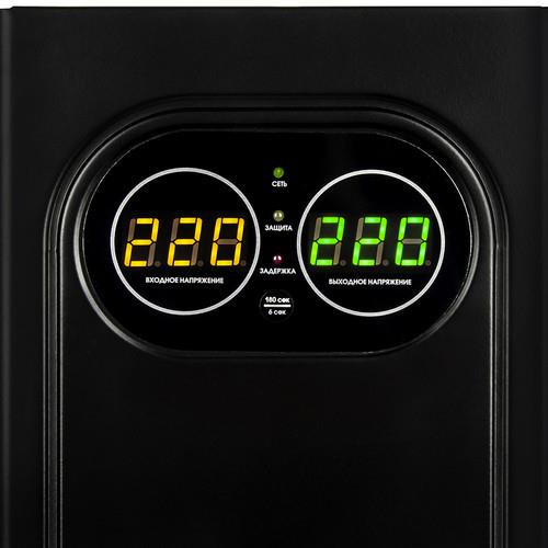 Стабилизатор напряжения Quattro Elementi Stabilia 1500 W-Slim