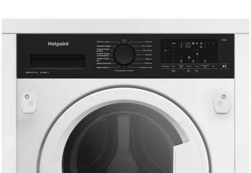 Встраиваемая стирально-сушильная машина Hotpoint WDBIH 8490 VWB