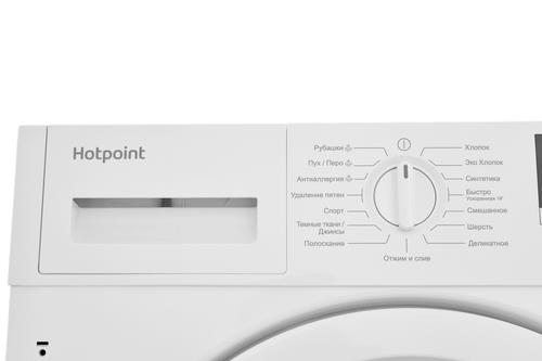 Встраиваемая стиральная машина Hotpoint BI WMHD 7282 V