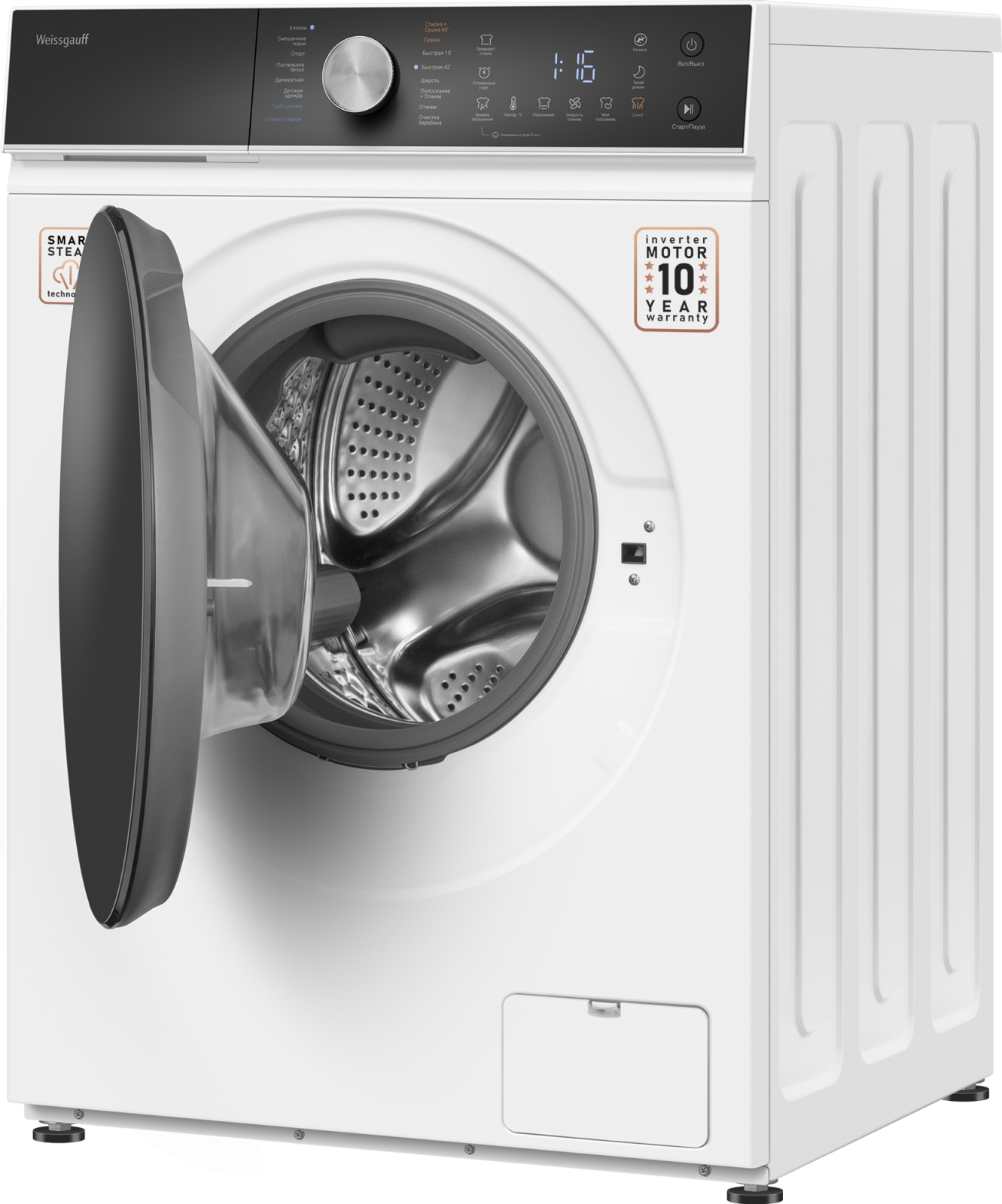 Стиральная машина Weissgauff WMD 61211 D Inverter Steam