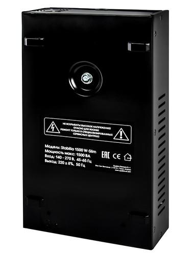 Стабилизатор напряжения Quattro Elementi Stabilia 1500 W-Slim