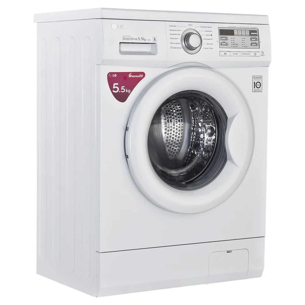 Стиральная машина LG F10B8MD