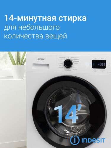 Стиральная машина Indesit ILS3 71291 B белый