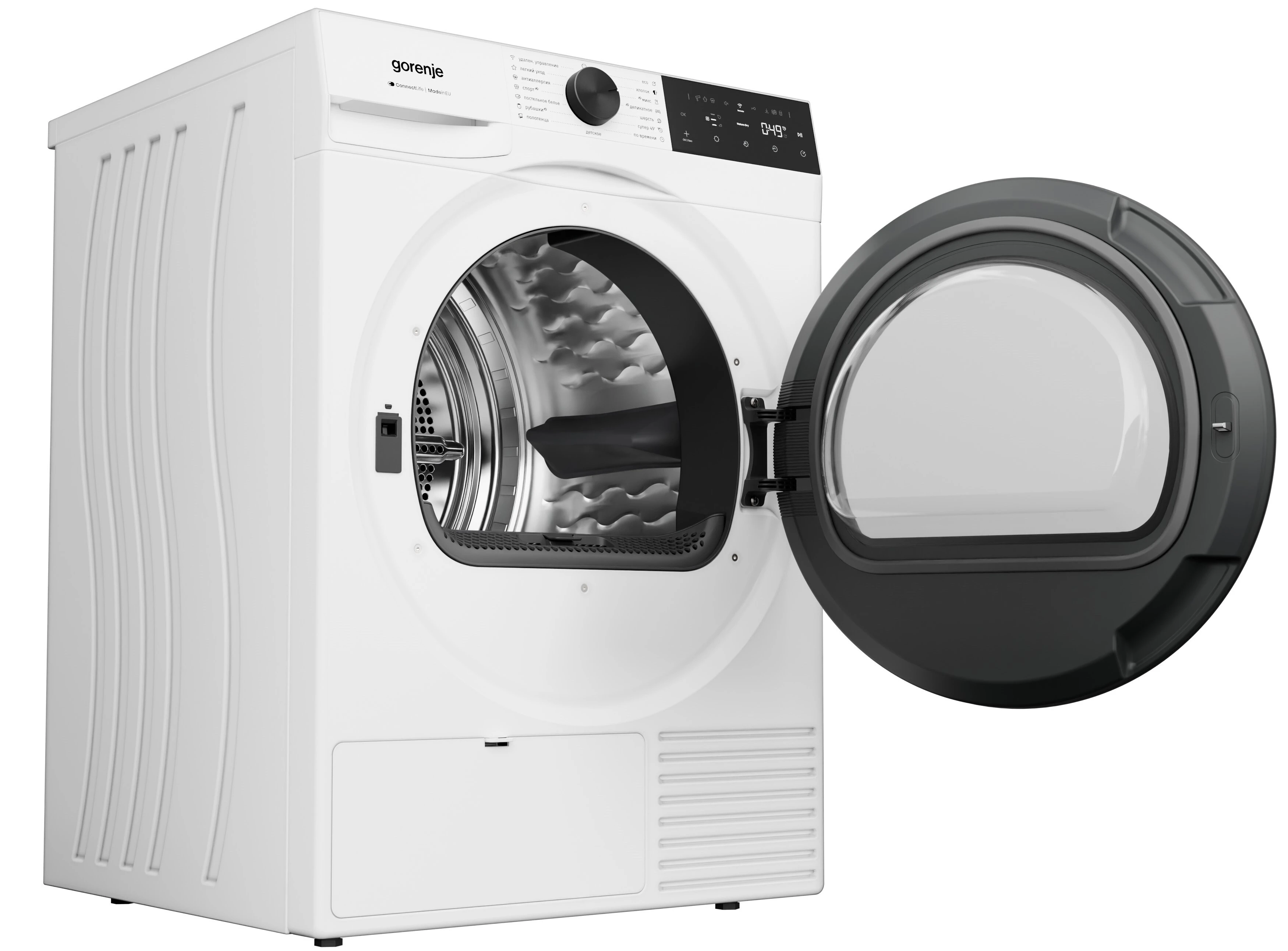 Сушильная машина Gorenje DG48D