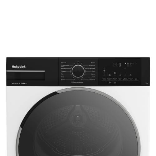 Сушильная машина Hotpoint TDH 99V B белый — дополнительный ракурс