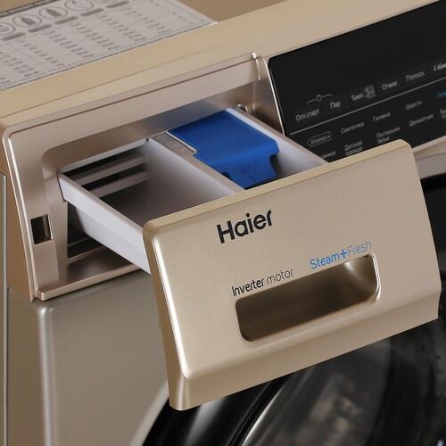 Стиральная машина Haier HW70-BP12959G золотистый