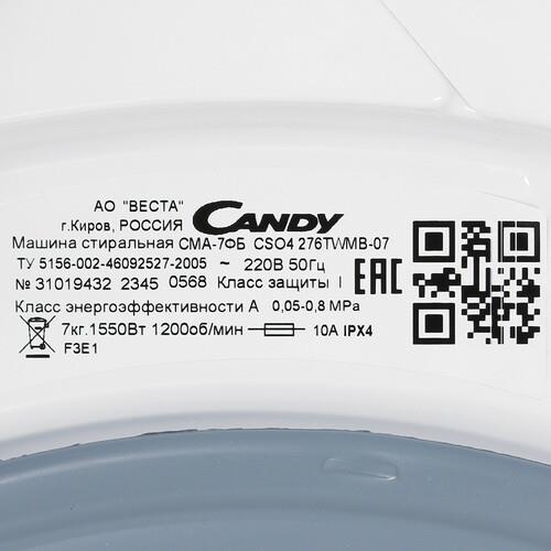 Стиральная машина Candy CSO4 276TWMB-07 белый