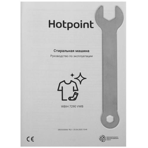 Встраиваемая стиральная машина Hotpoint WBIH 7290 VWB
