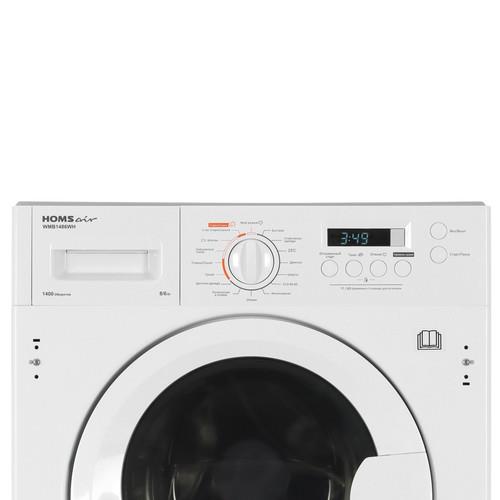 Встраиваемая стирально-сушильная машина HOMSair WMB1486WH