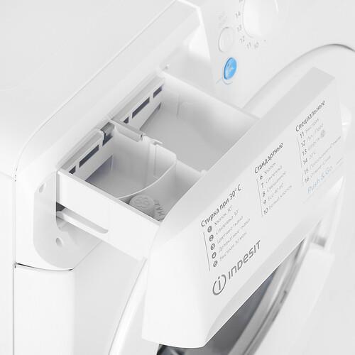 Стиральная машина Indesit BWSA 71052 L белый