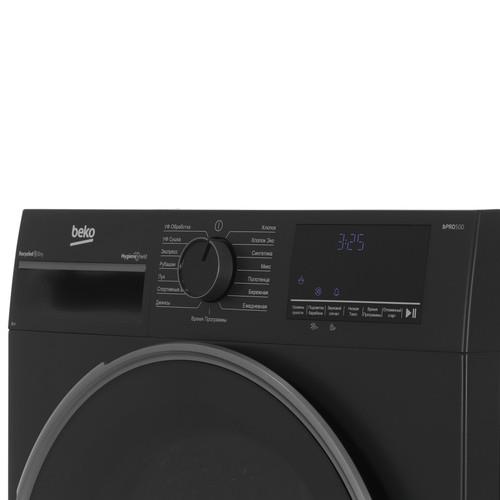 Сушильная машина Beko B3T42208A черный