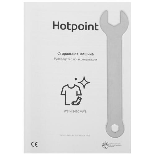 Встраиваемая стиральная машина Hotpoint WBIH 8490 VWB