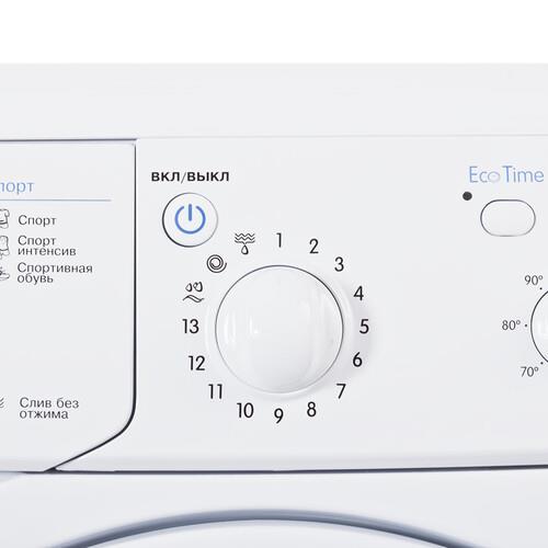 Стиральная машина Indesit IWUB 4085 (CIS) белый — дополнительный ракурс